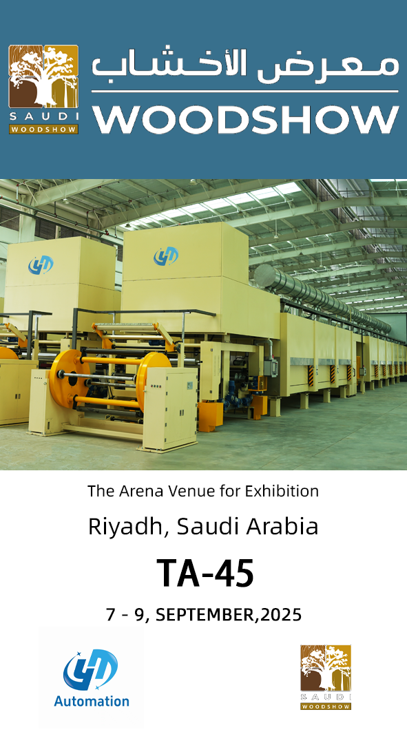 YT Industries di Wood Show 2025 - Riyadh, Arab Saudi